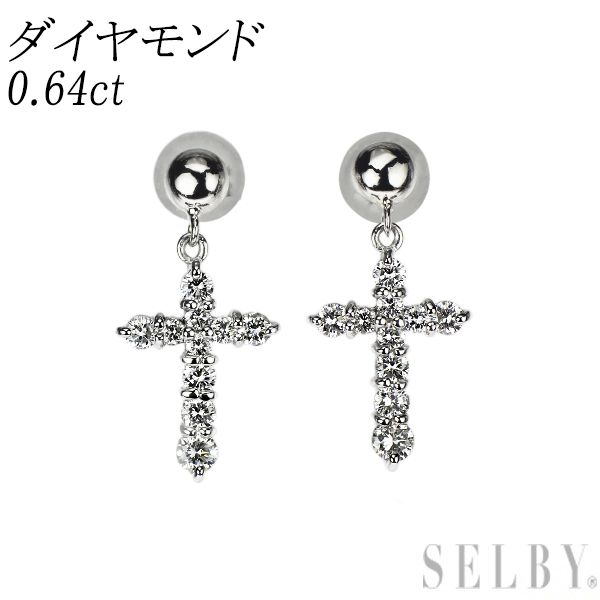 Pt1000/ Pt900 ダイヤモンド ピアス 0.64ct クロス