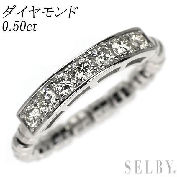Pt950 ダイヤモンド リング 0.50ct 伸縮式 9号～ フリーサイズ