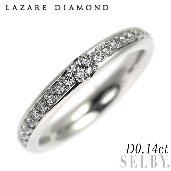ラザールダイヤモンド Pt950 ダイヤモンド リング 0.14ct ピンキー