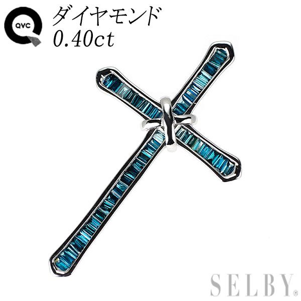 QVC K18WG トリートブルー ダイヤモンド ペンダントトップ 0.40ct クロス