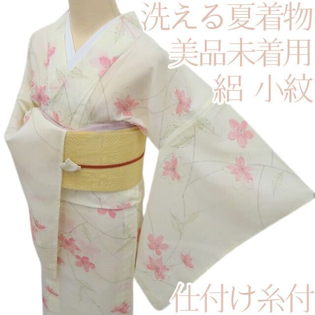 百華❀Y4954◆美品未着用 洗える夏着物 絽 桜 仕付け糸付 小紋