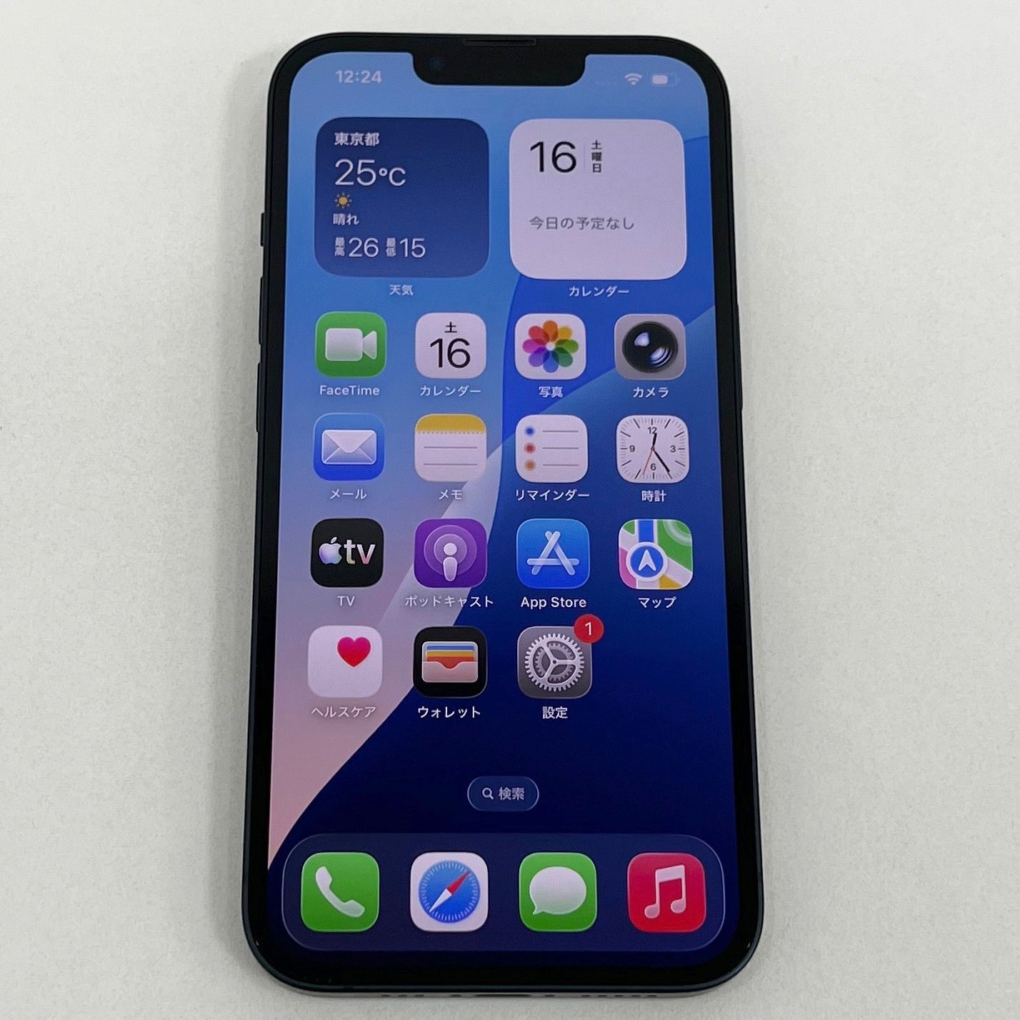 iPhone13 128GB ミッドナイト SIMフリー KUS21946