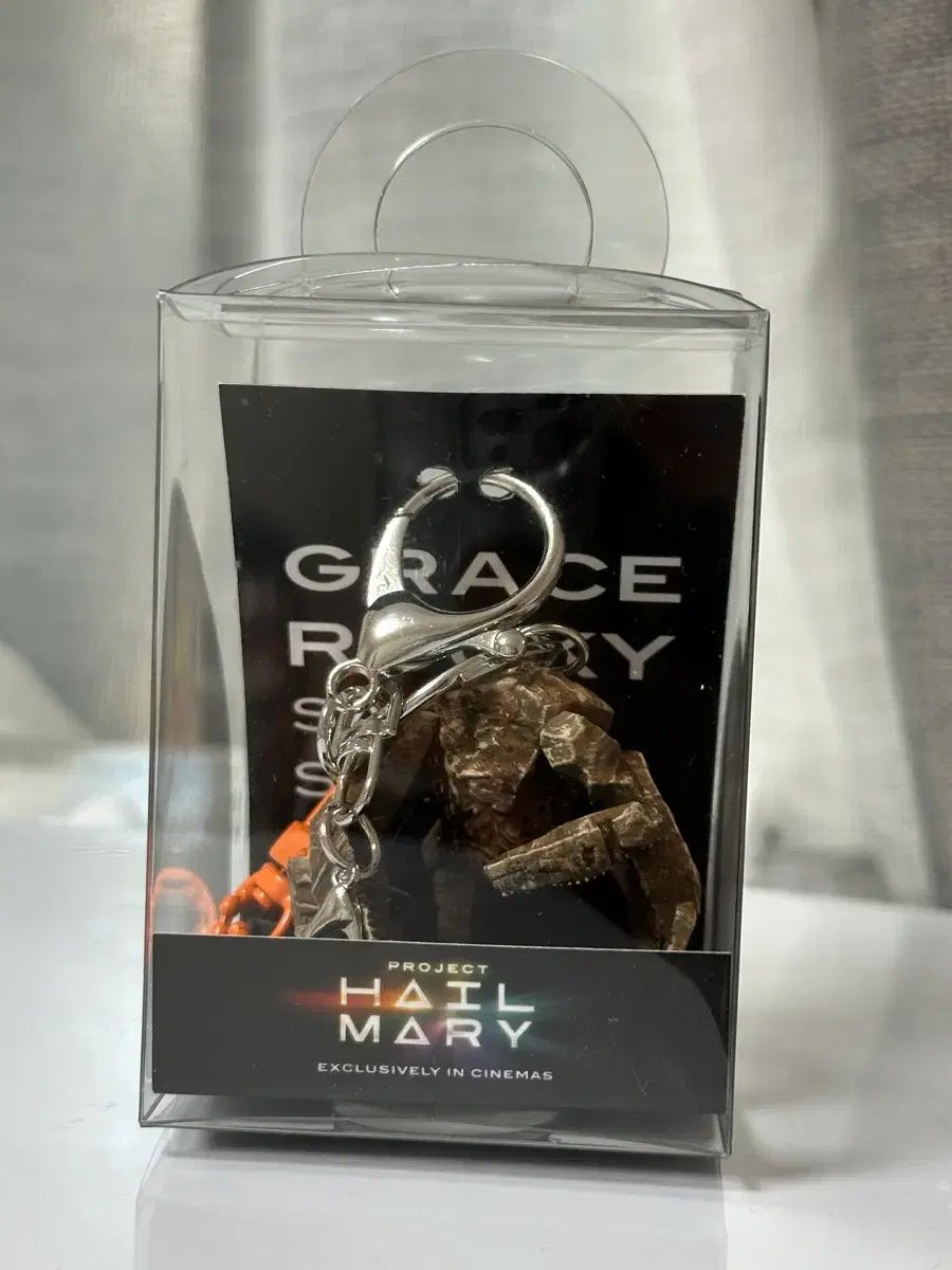 プロジェクト・ヘイルメリー ローキー キーホルダー 出品
