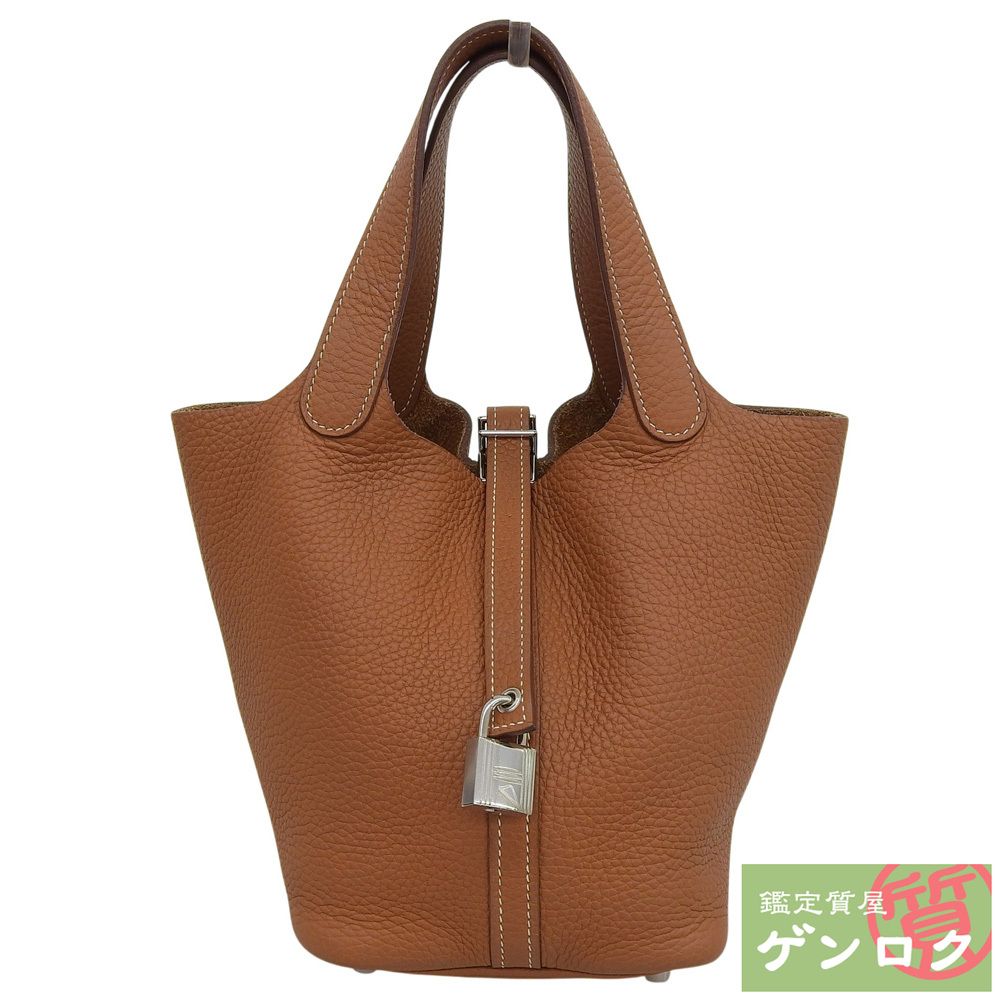 エルメス ピコタンロックPM ハンドバッグ