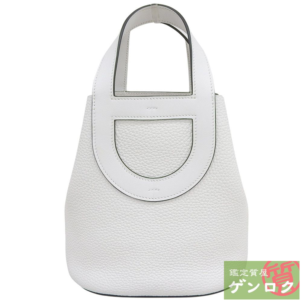 エルメス インザループ18 ハンドバッグ