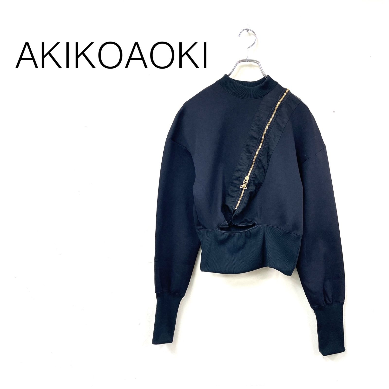 美品 AKIKOAOKI アキコアオキ ジップデザインスウェット トレーナー