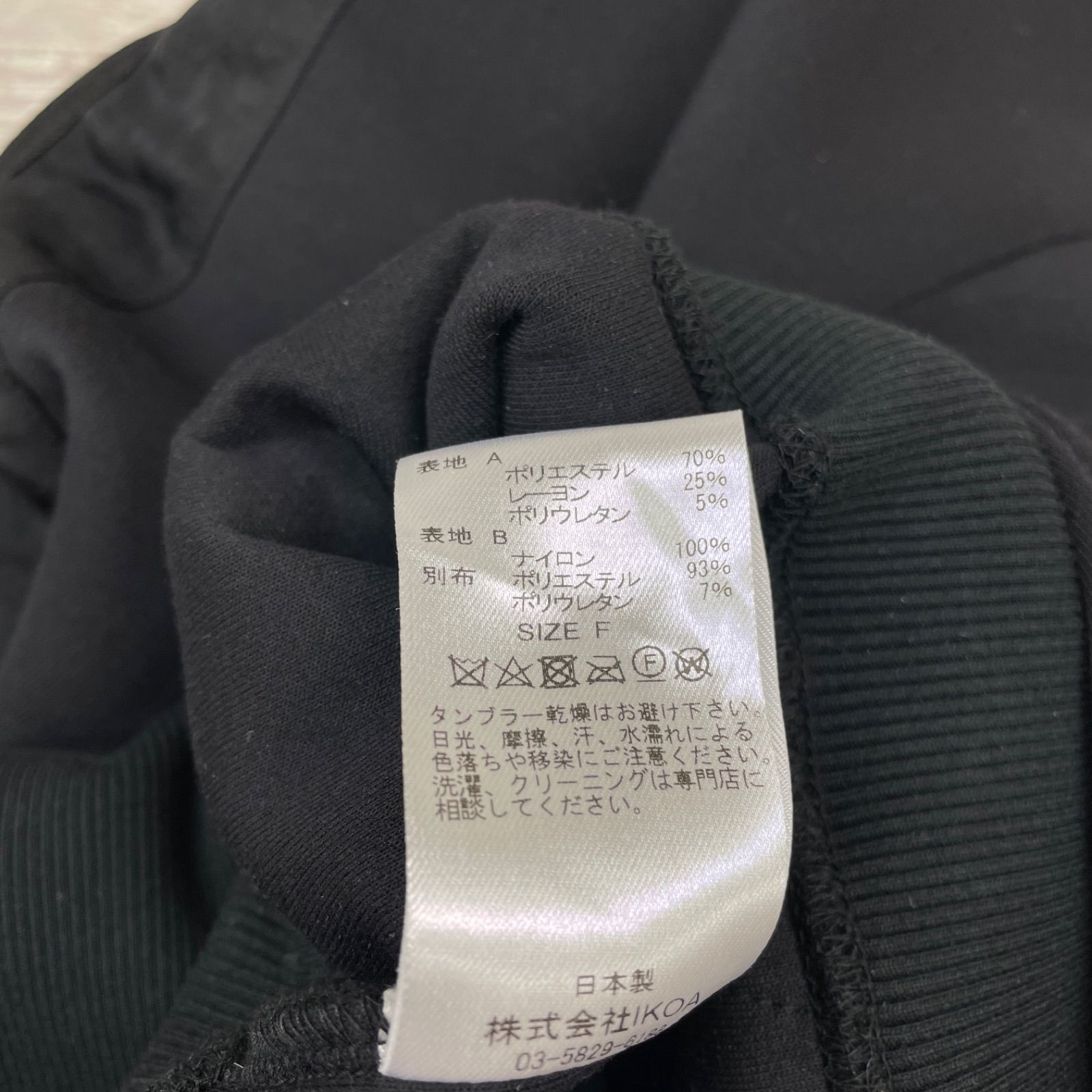 美品 AKIKOAOKI アキコアオキ ジップデザインスウェット トレーナー 