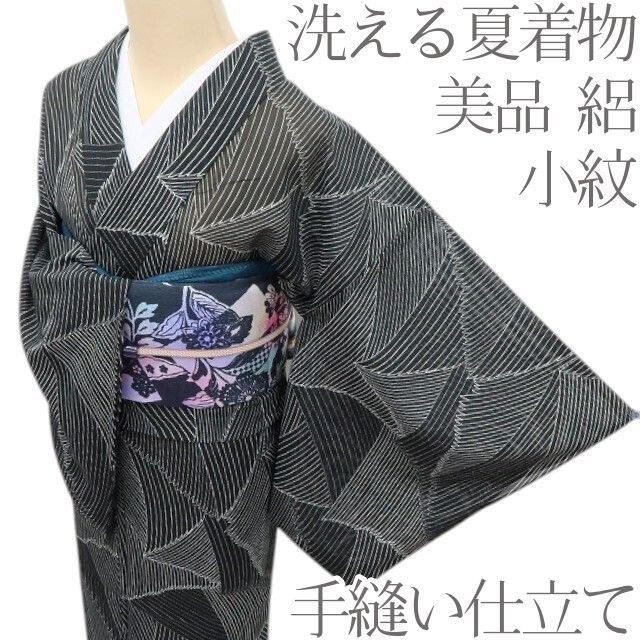 百華❀Y4955◆美品 洗える夏着物 絽 手縫い仕立て 小紋 7,200円