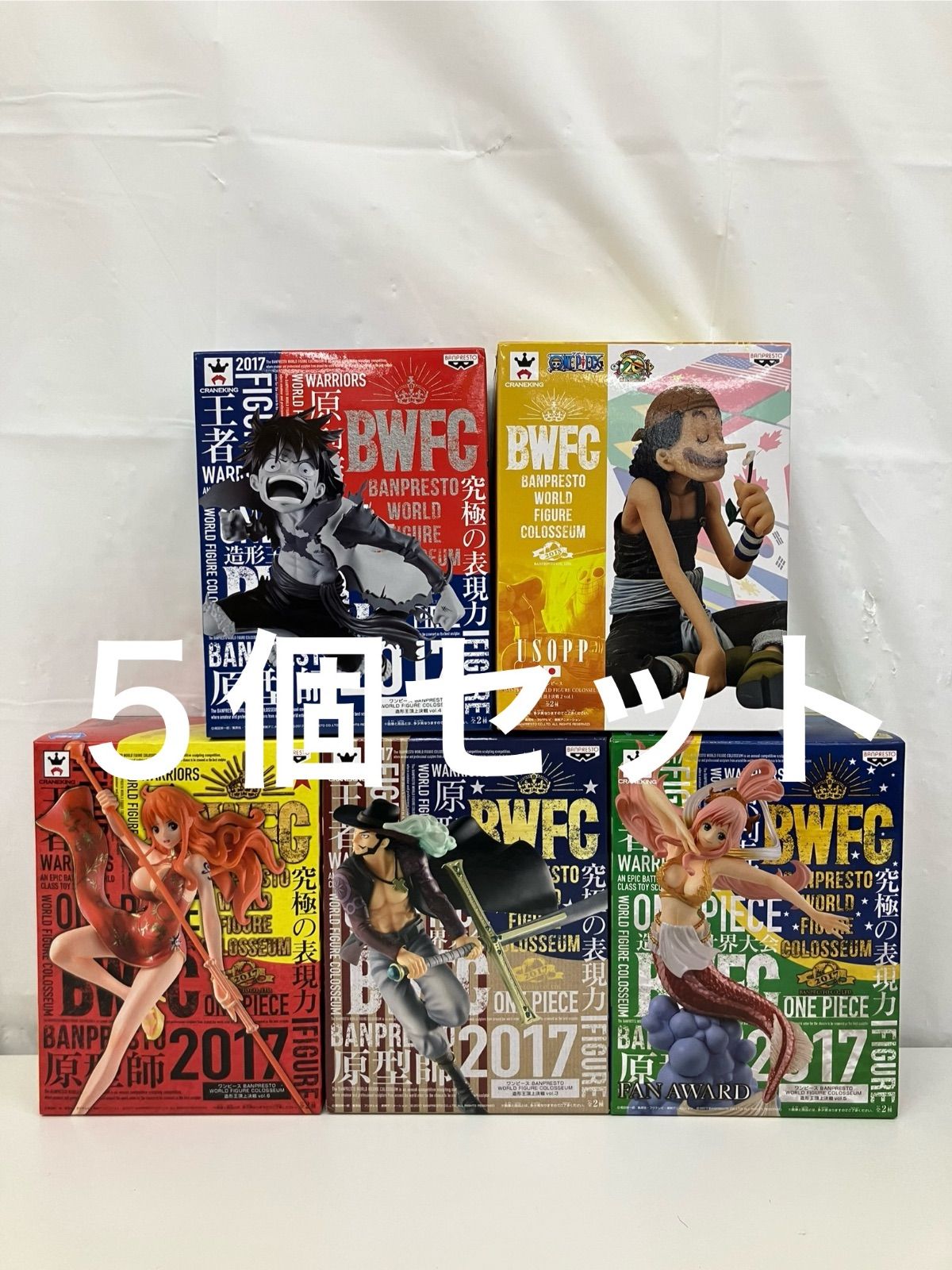 未開封 ONE PIECE ワンピース BWFC フィギュア ルフィ 他 5種セット LF5649 f099