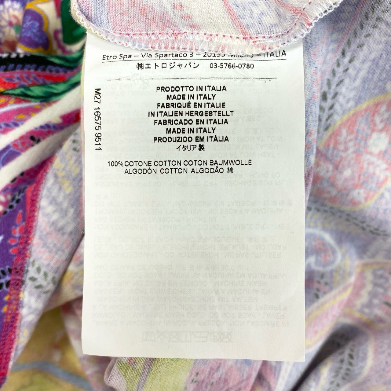 67j6《美品》 ETRO エトロ イタリア製 半袖Tシャツ クルーネック