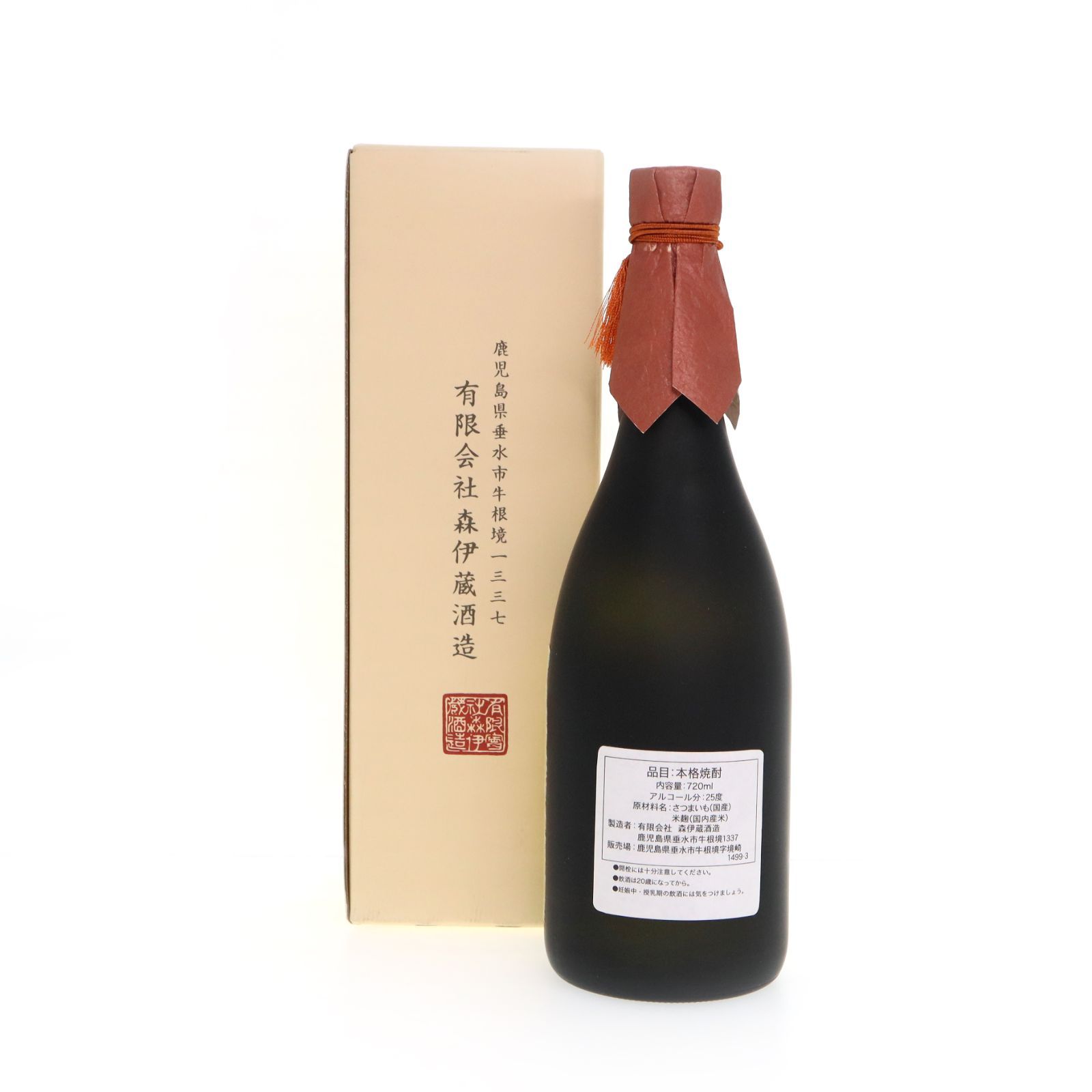 富山県内 限定発送】森伊蔵 金ラベル 芋焼酎 25度 720ml - メルカリ