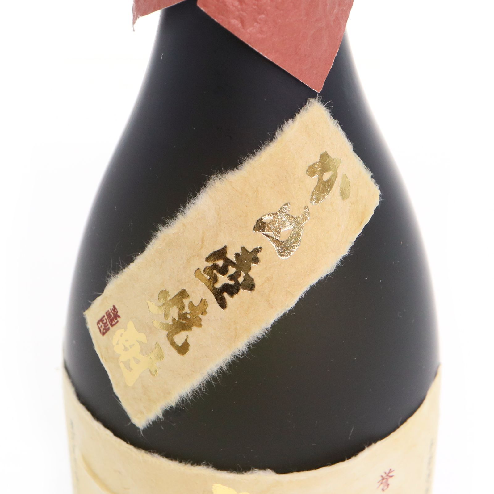 富山県内 限定発送】森伊蔵 金ラベル 芋焼酎 25度 720ml - メルカリ