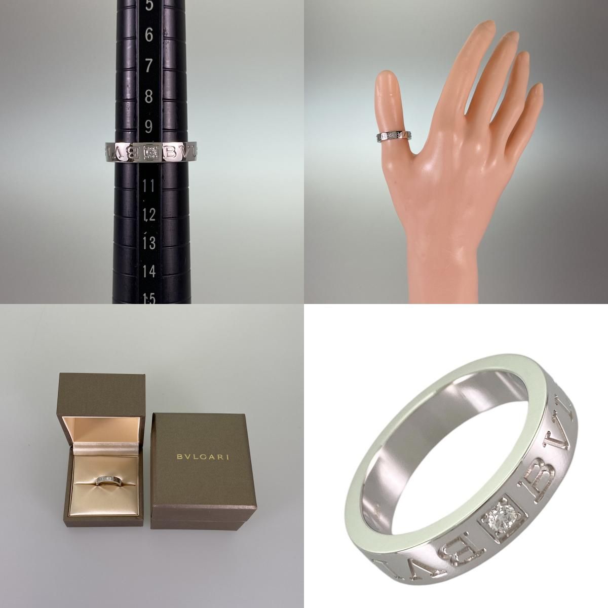 ブルガリ BVLGARI ビーゼロワン エッセンシャル 339983 K18WG 