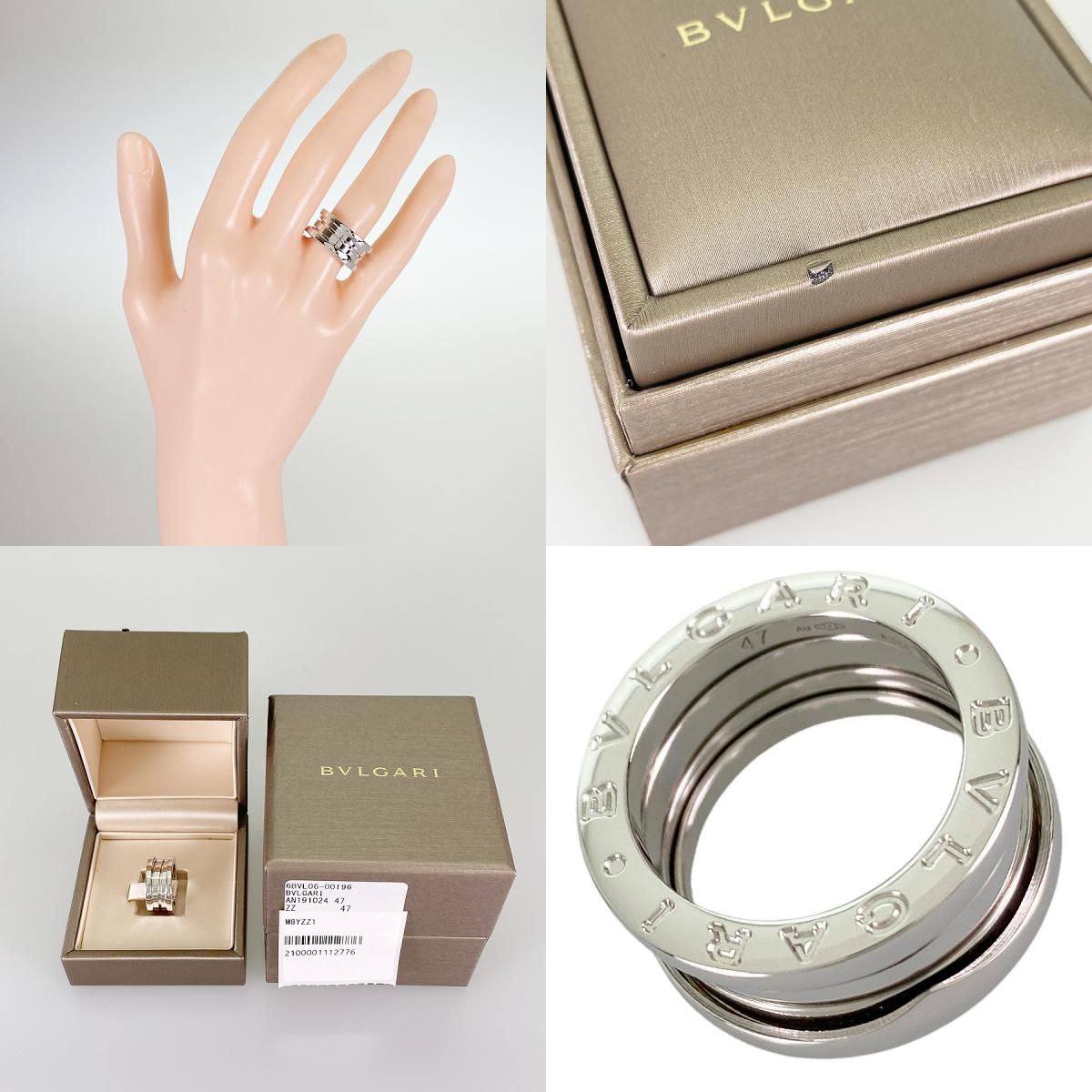 ブルガリ BVLGARI ビーゼロワン 323526 K18WG 6.5号(46-47) リング sss 