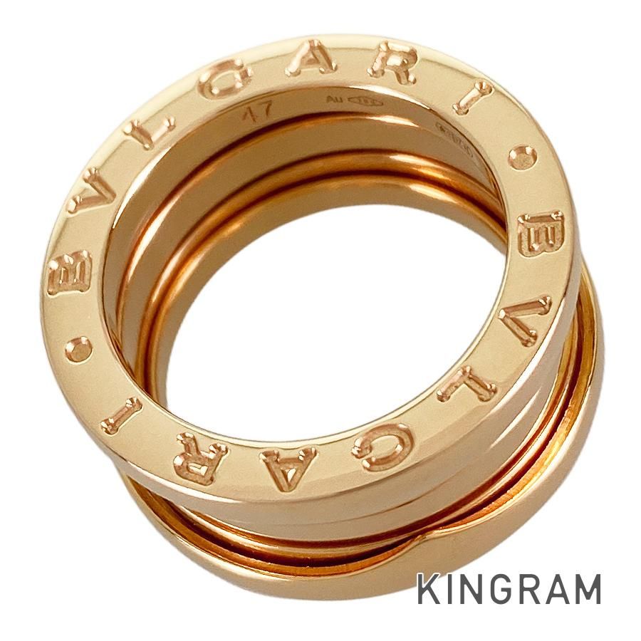 ブルガリ BVLGARI ビーゼロワン 335928 K18PG 6.5号(46-47) リング sss【中古】