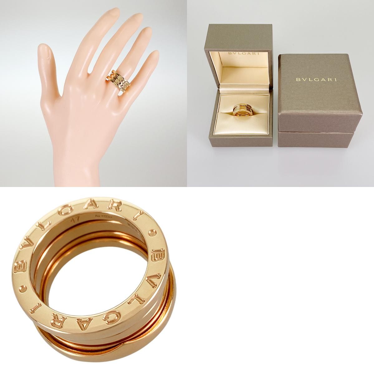 ブルガリ BVLGARI ビーゼロワン 335928 K18PG 6.5号(46-47) リング sss 