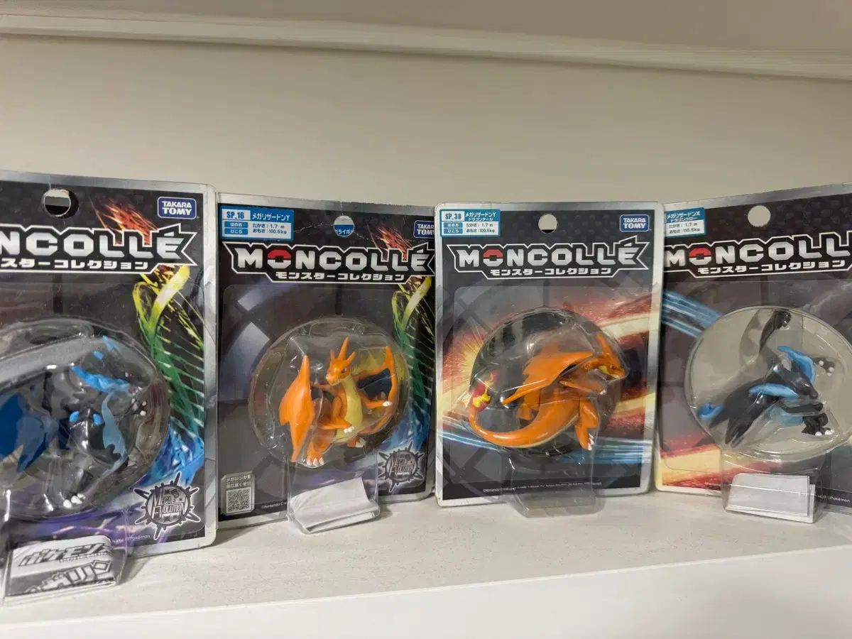 ポケットモンスター モンスターコレクション メガリザードン フルセット