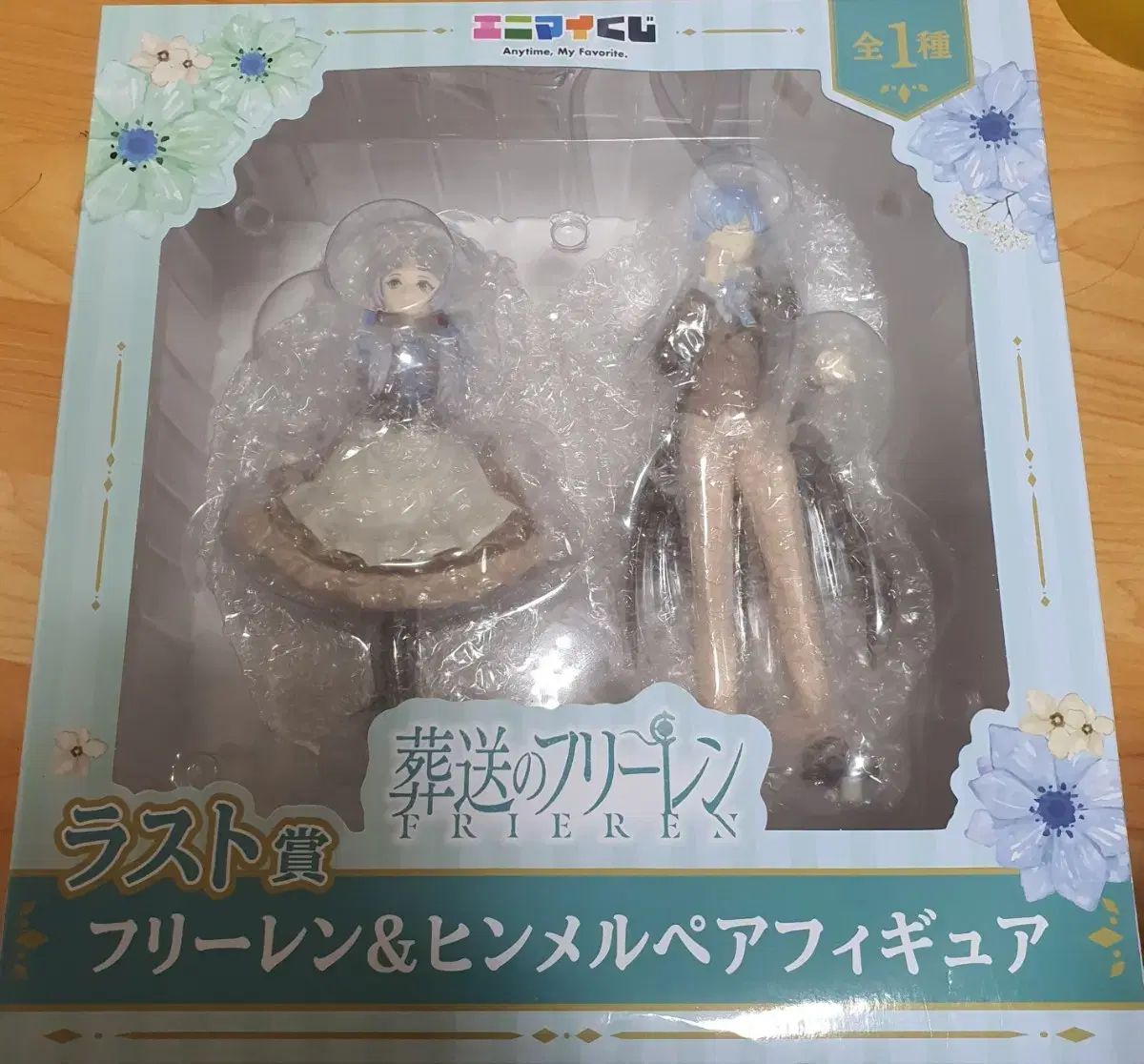 未開封) 葬送のフリーレン アニメマイクジ ラストワン賞