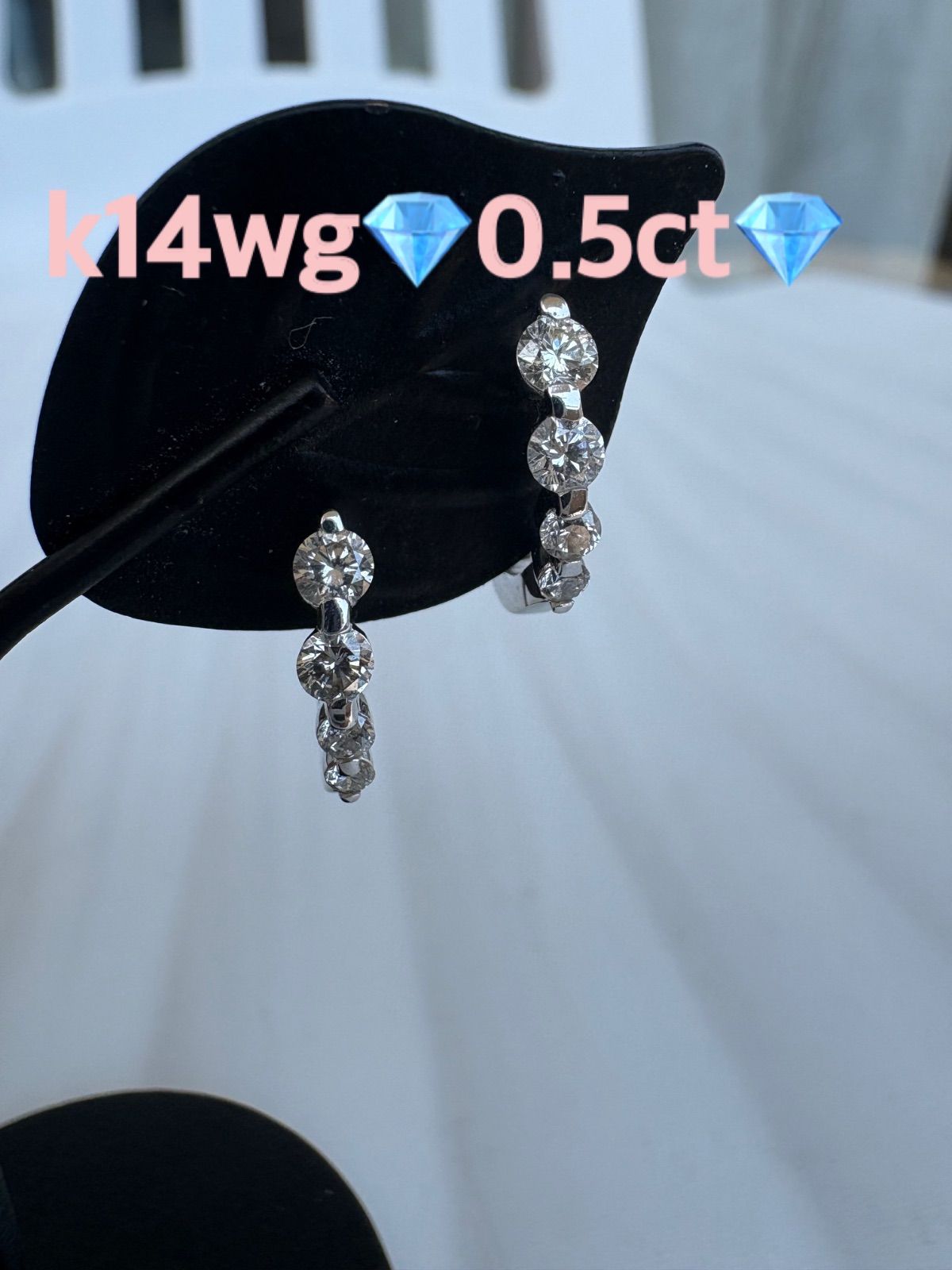 k14ホワイトゴールド✨無色透明✨ダイヤ0.5ct✨バネ式ピアスキラキラ✨シッカリ❣️