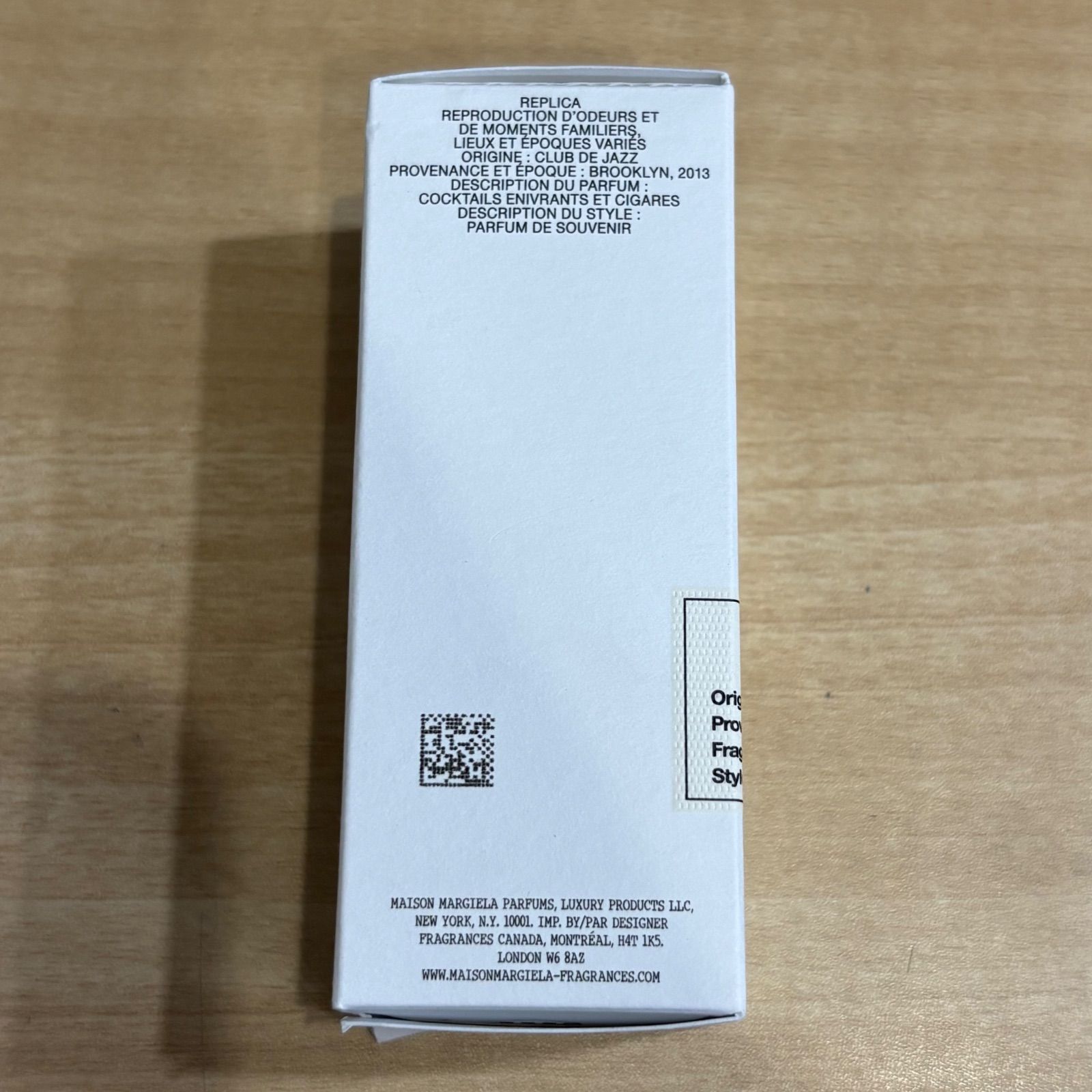 メゾンマルジェラ レプリカ ジャズクラブ 30mL 残量9割 野方店 - メルカリ