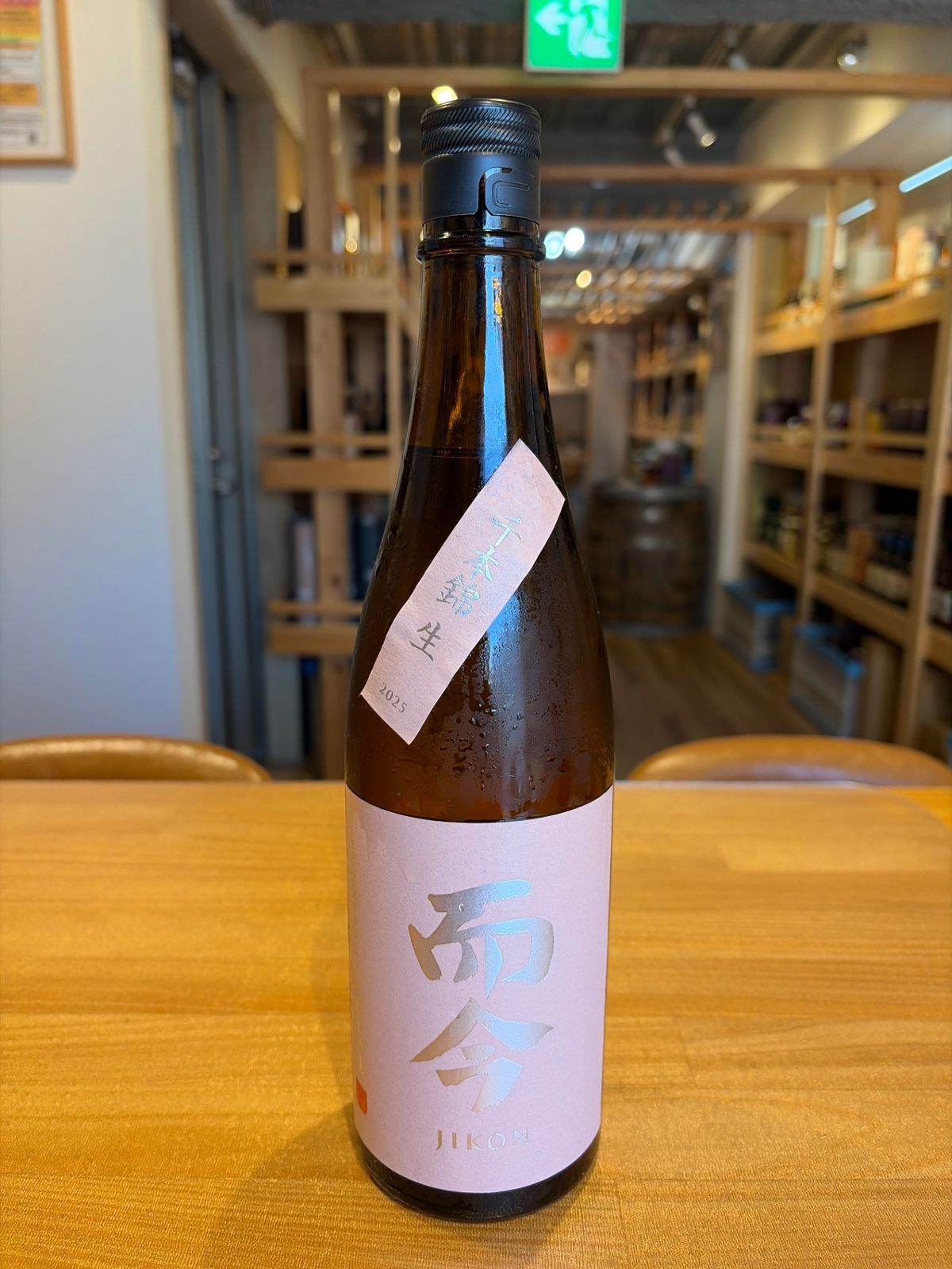 而今 純米吟醸 千本錦 生 720ml - メルカリ