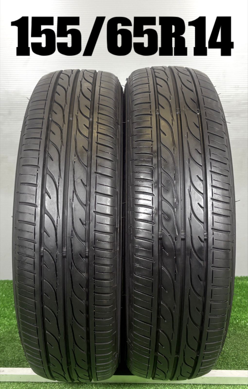 送料無料☆155/65R14 ダンロップ EC202 2021年製 2本 夏 タイヤ