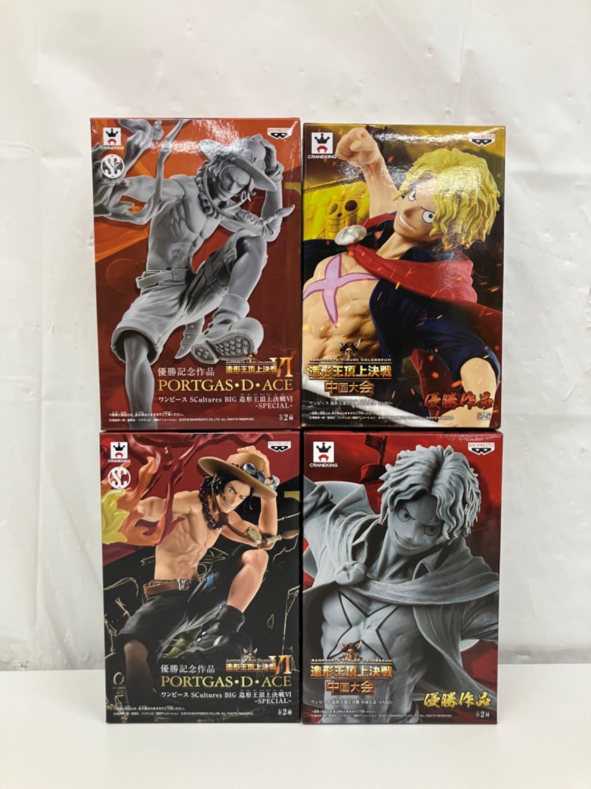 未開封 ONE PIECE ワンピース 造形王頂上決戦 フィギュア エース サボ