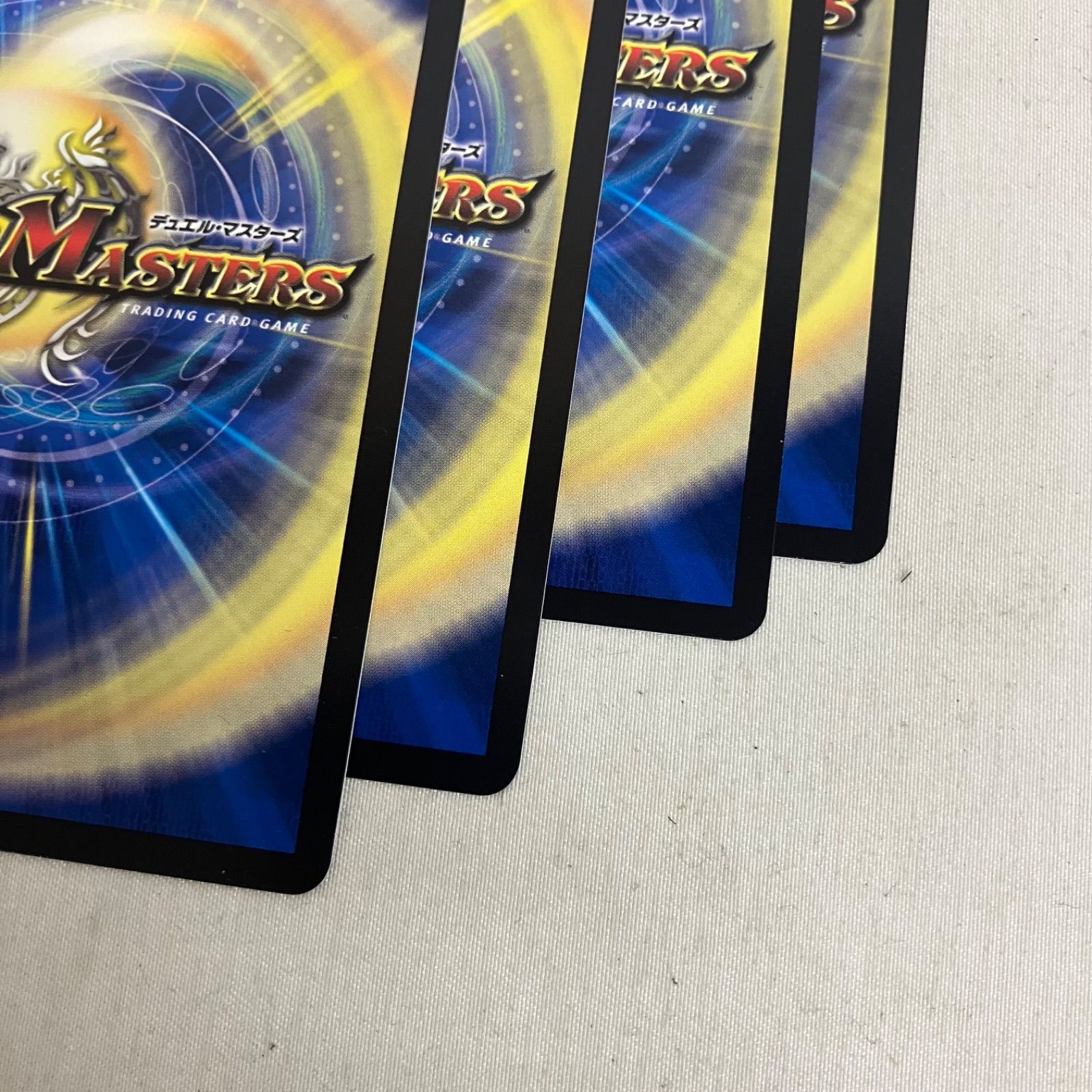 中古 デュエルマスターズ 剣轟の団長 ドギラゴン王道 4枚セット
