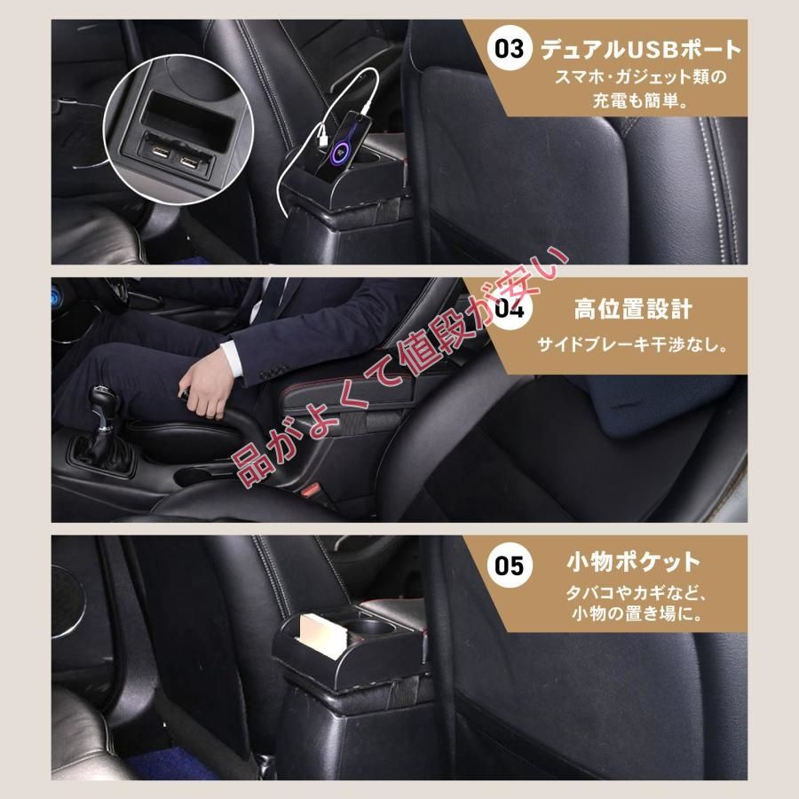 150 プラドコンソール プラド 小物入れ トヨタランドクルーザープラド