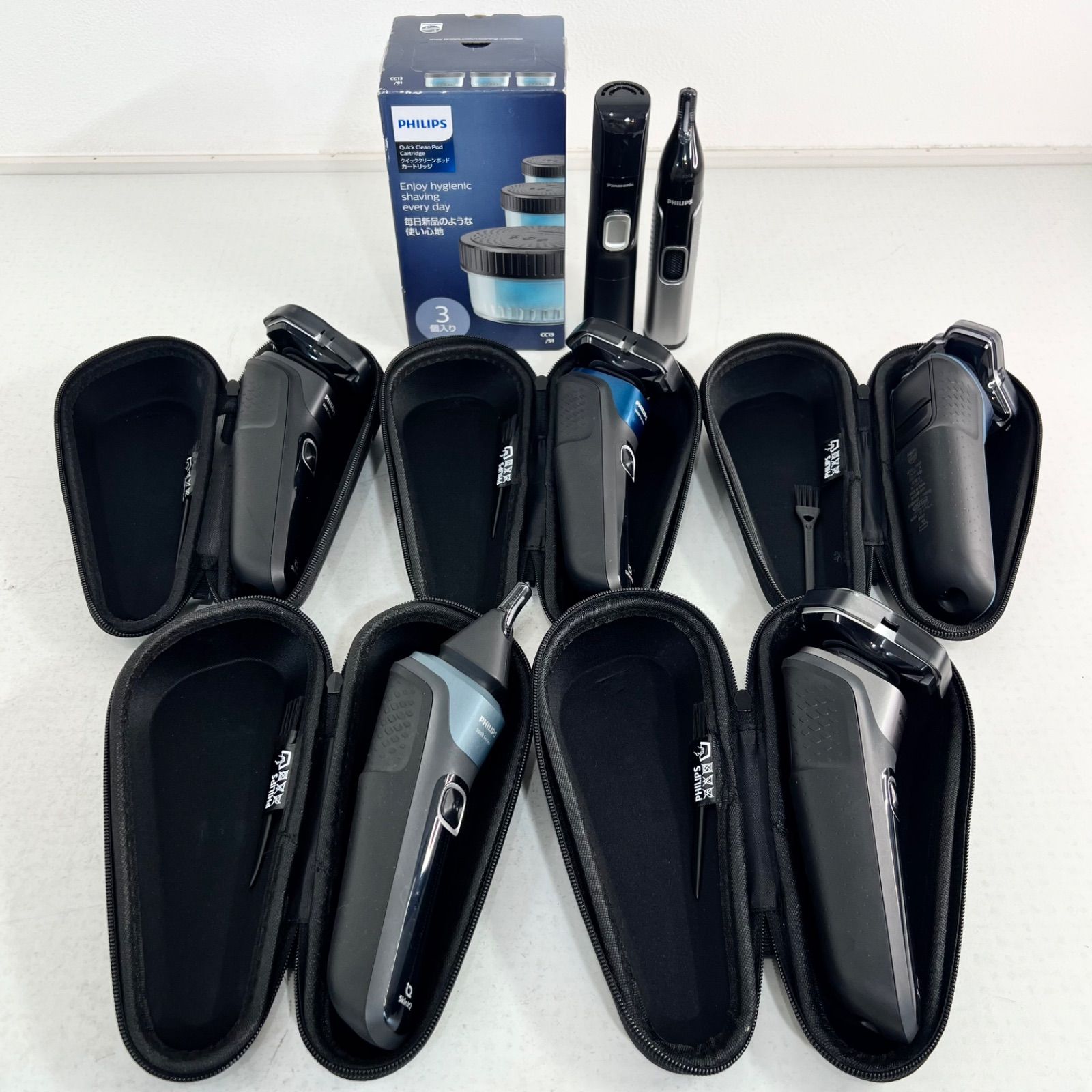 【動作確認済】メンズ 髭剃りセットフィリップス 5000 シリーズ ER G N70 PHILIPS シェーバー ひげ剃り ノーズエチケットカッター NT3650/16