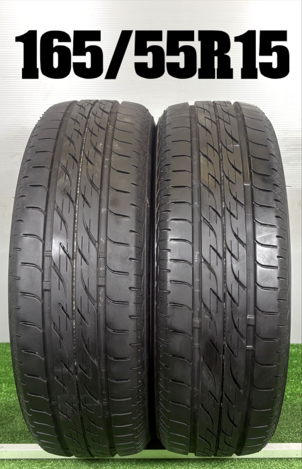 送料無料☆165/55R15 ブリヂストン NEXTRY 2022年製 2本 夏 タイヤ