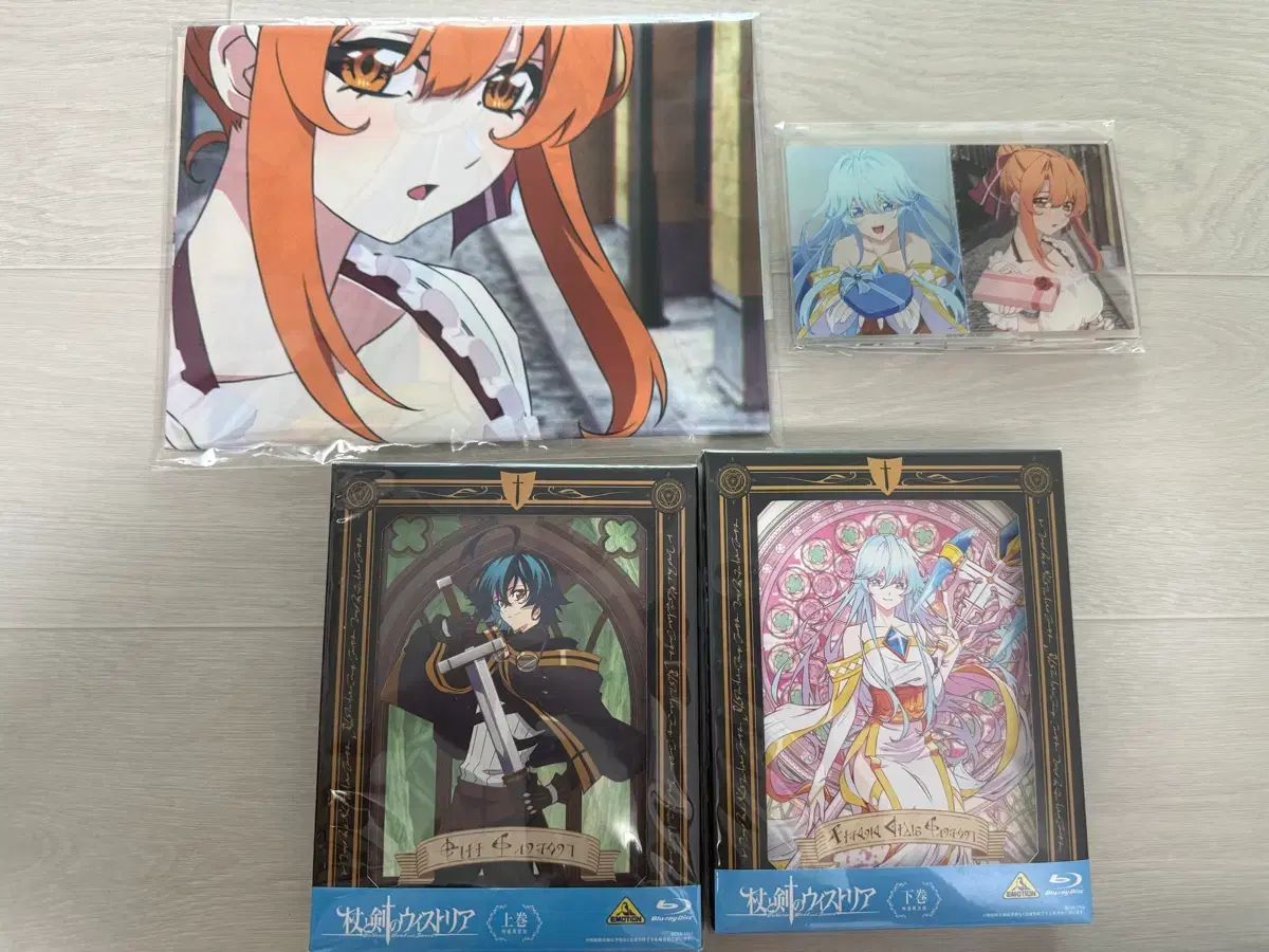 杖付き ソードの ウィストリア ブルーレイ Blu-ray 賞 ハ+アニメイト 特典