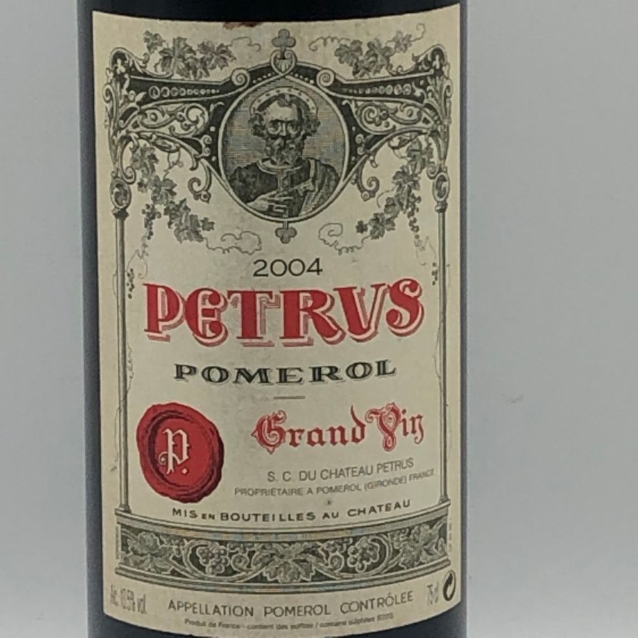 【シャトー・ペトリュス】～Chateau Petrvs～ 2004 シャトー ペトリュス 2004 13.5％ 750ml【同梱不可】【B2】 - メルカリ