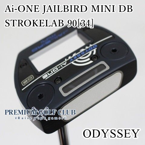 【美品中古】[B+ランク] パター オデッセイ ジェイルバードミニ　Ai-ONE JAILBIRD MINI DB　STROKELAB 90[34インチ]　[4192]