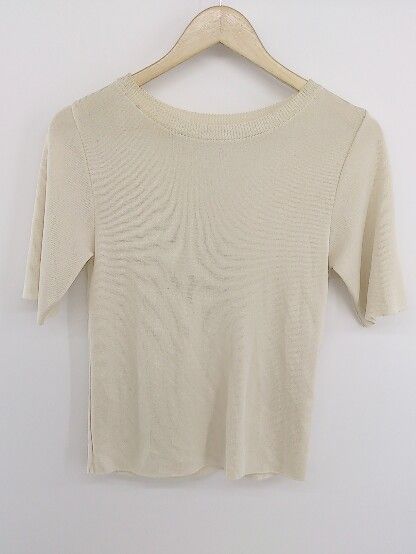 ◇ STUDIOUS ステュディオス 半袖 Tシャツ カットソー サイズ0 ベージュ レディース P 【中古】 【1208230012384】
