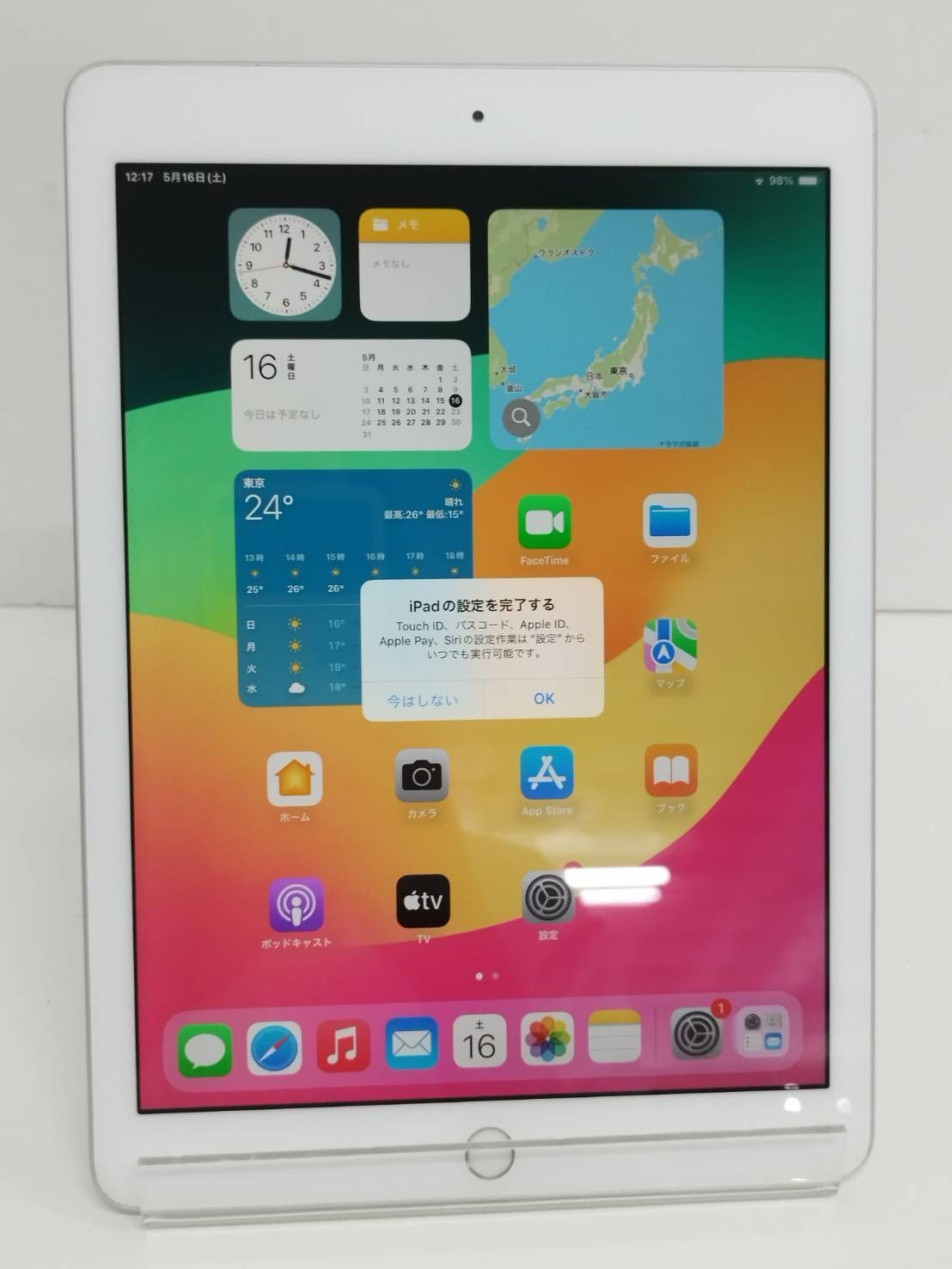 iPad 第6世代32GBWifiモデルバッテリー93％良品 iPad 第6世代 32GB Wi-Fi 良品 バッテリー93% - メルカリ