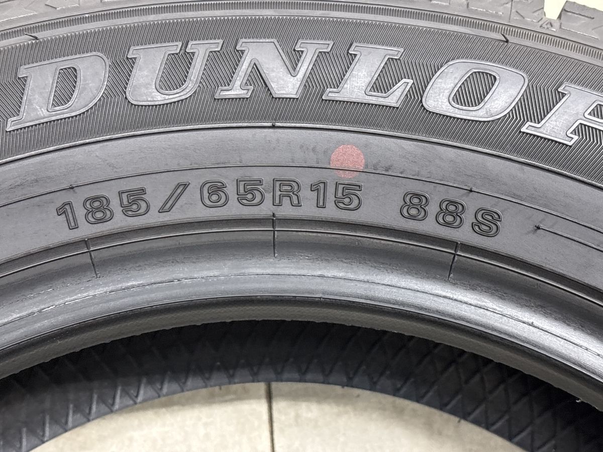 バリ溝】ダンロップ ウィンターマックス WM02 185/65R15 4本セット