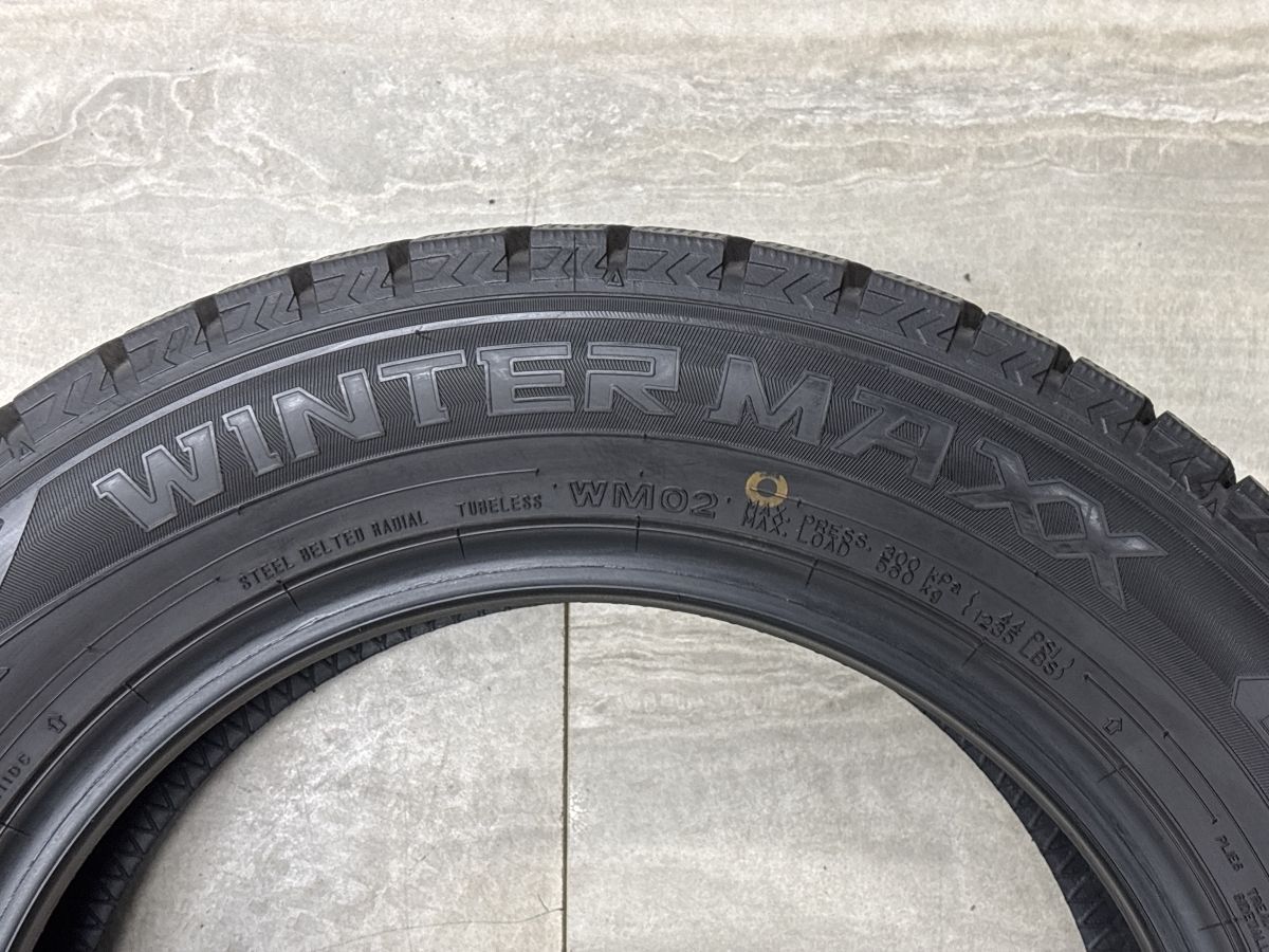 バリ溝】ダンロップ ウィンターマックス WM02 185/65R15 4本セット