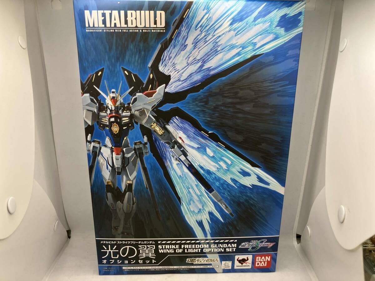 未開封品 現状品 METAL BUILD ストライクフリｰダムガンダム 光の翼