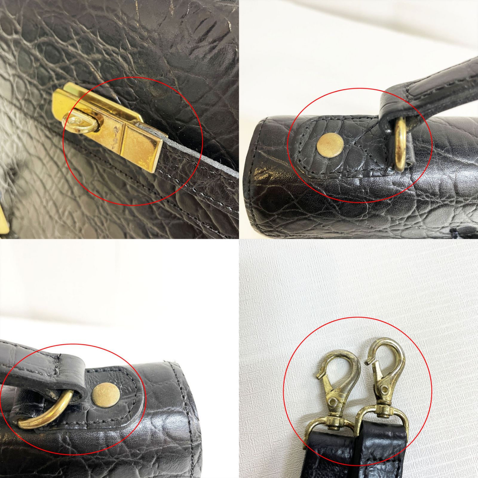 Mulberry バンドバッグ 2way レザー クロコ ターンロック 【公式通販】