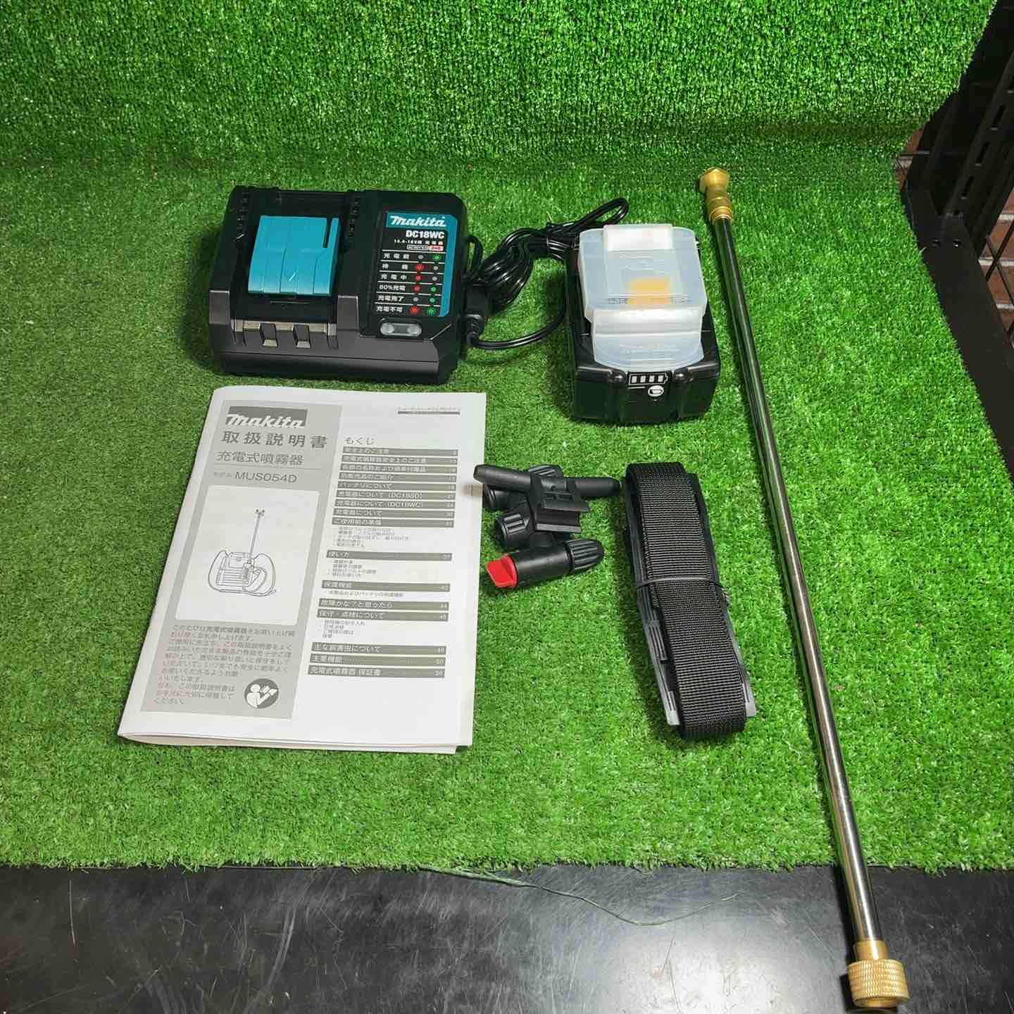 【未使用品】makita マキタ 充電式噴霧器 MUS054DWF【藤沢店】