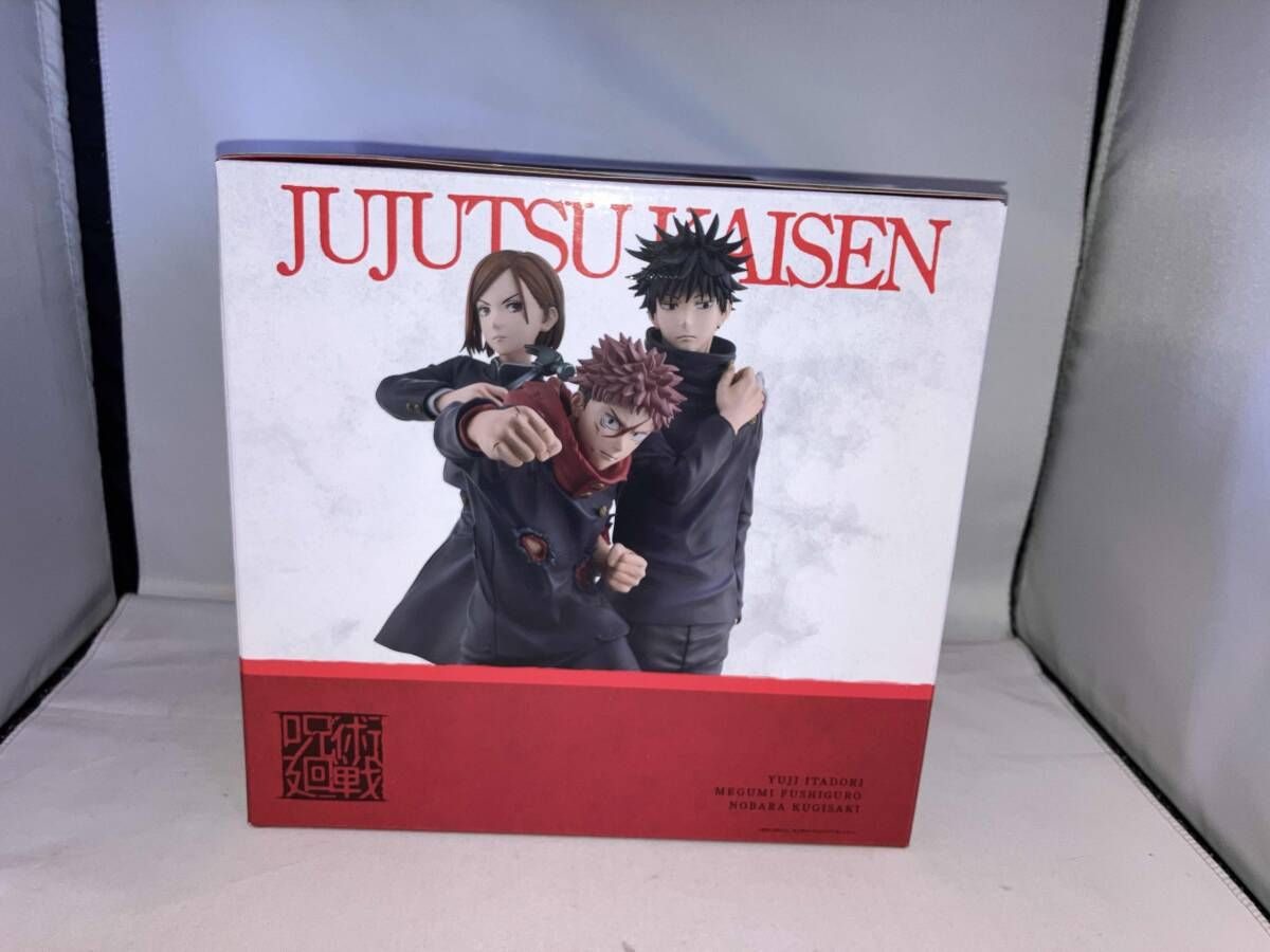 未開封品 ラストワン賞 渋谷事変 メモリアルフィギュア 一番くじ 呪術 