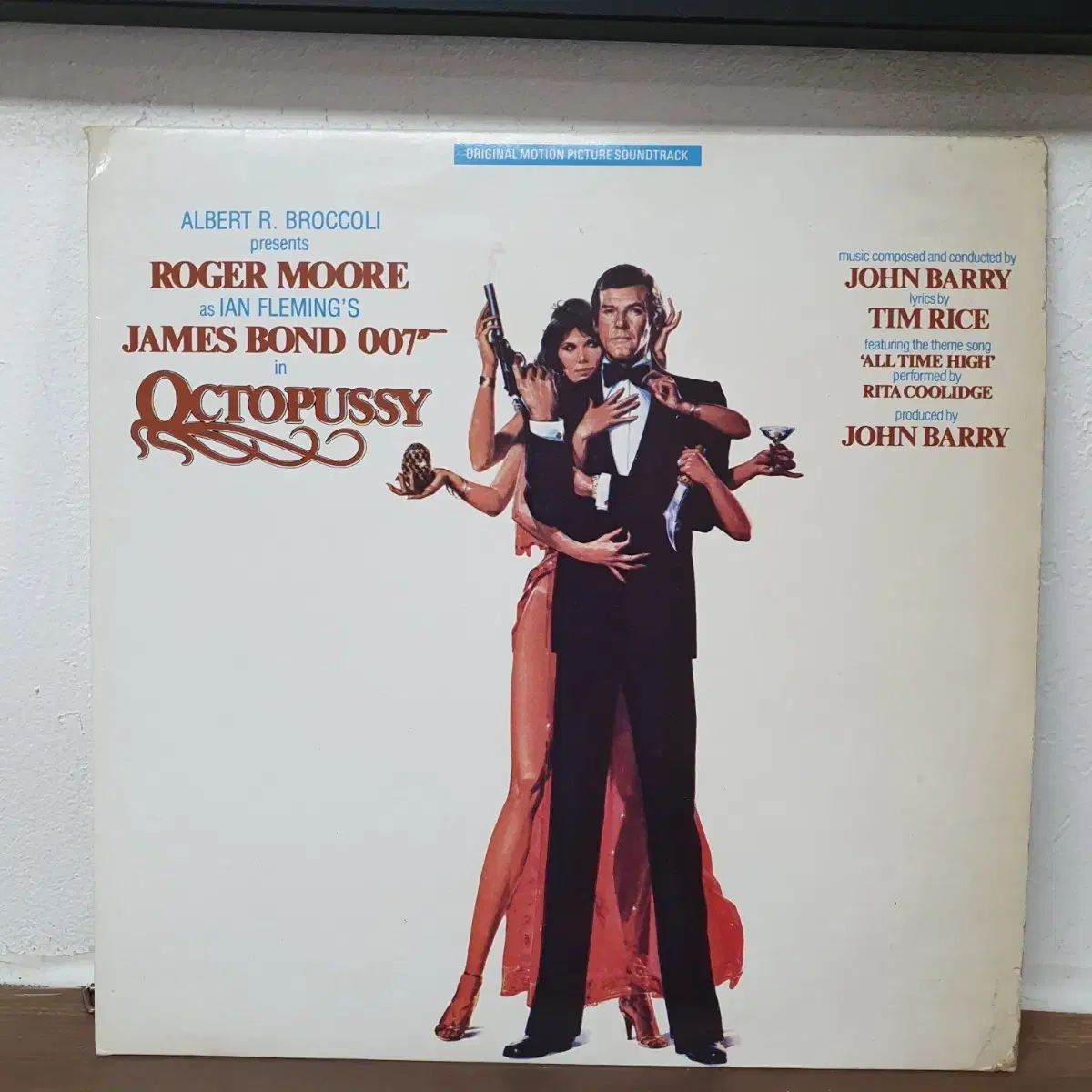 007 オクトパーシー OST 映画 サウンドトラック LP 1983 - メルカリ