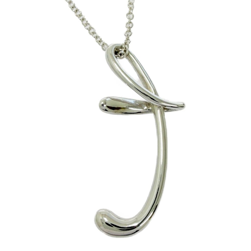 Tiffany&Co. ティファニー レターJ イニシャル ネックレス 925 中古】【保存袋付き】 TIFFANY&Co. ティファニー シルバー レター