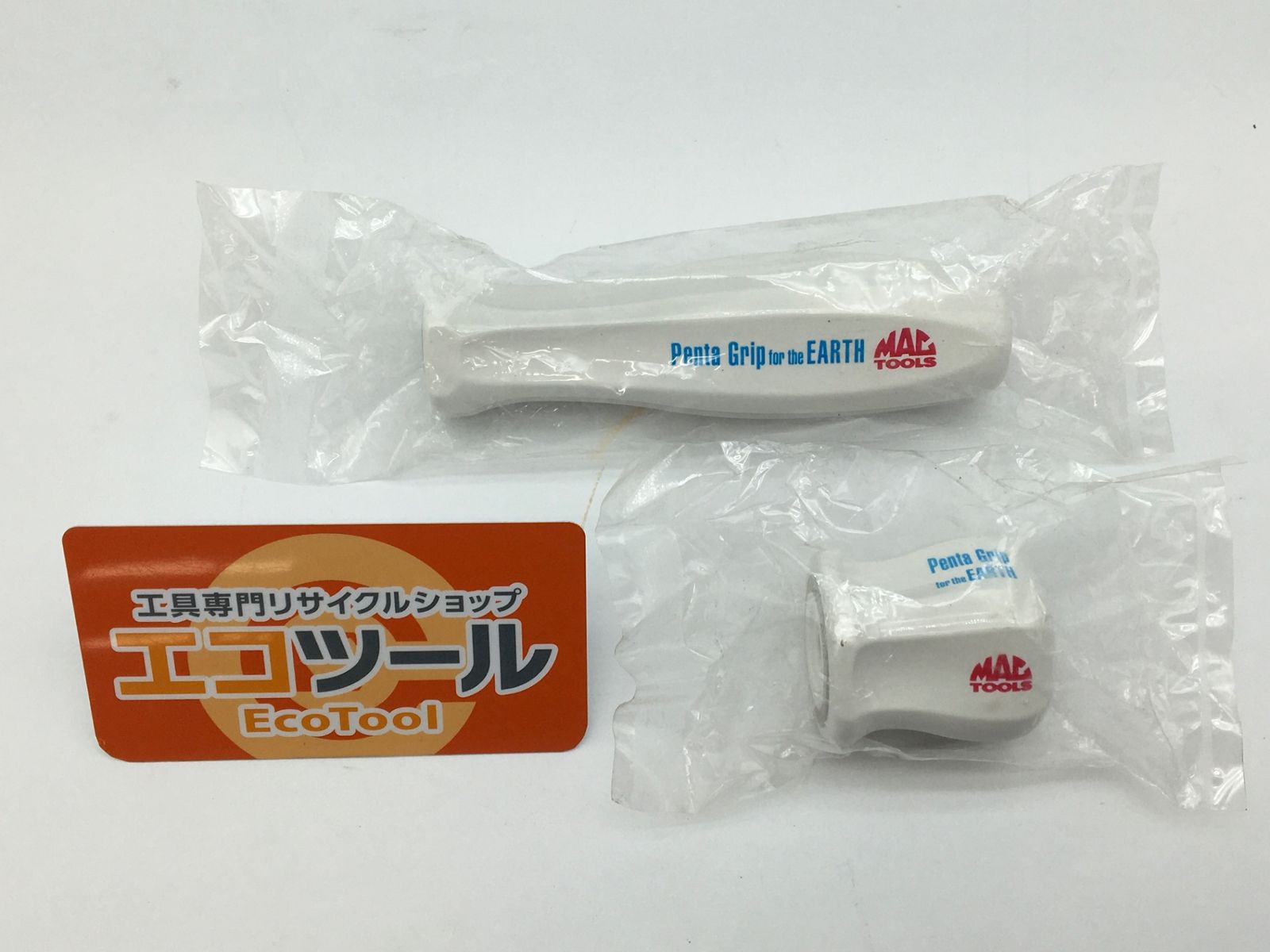 【未使用】MACTOOLS/マックツールズ or the EARTH 〇 【2個セット】 2022限定色ドライバーグリップ/スタッビー 白青 [IT_ZUWG4][小牧][M04] 6,826円