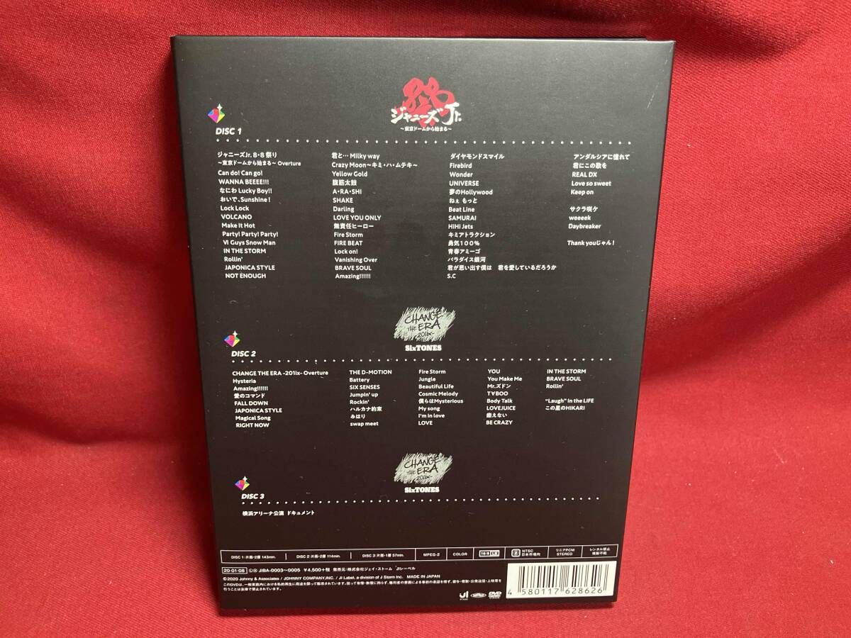 DVD 素顔4 SixTONES盤(OFFICIAL SITE限定版) - メルカリ