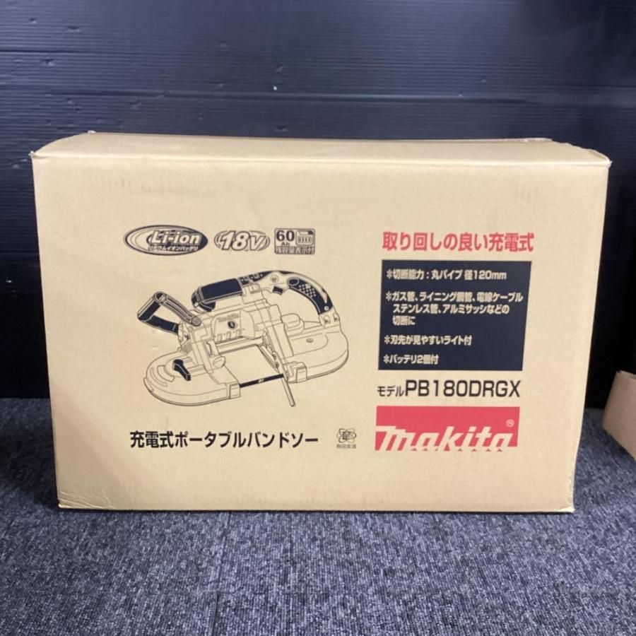 【未使用】makita/マキタ PB180DRGX 18V充電式ポータブルバンドソー 【202】 【未使用】makita/マキタ PB180DRGX 18V充電式ポータブルバンドソー 【202】