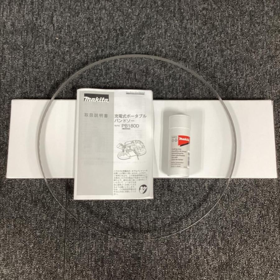 【未使用】makita/マキタ PB180DRGX 18V充電式ポータブルバンドソー 【202】 【未使用】makita/マキタ PB180DRGX 18V充電式ポータブルバンドソー 【202】