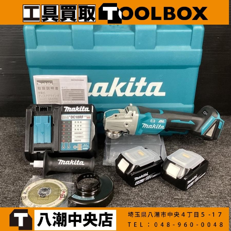 【5/17まで大特価 未使用品】マキタ/makita GA420DRGX 100mm 18V充電式ディスクグラインダ【202】 33,735円