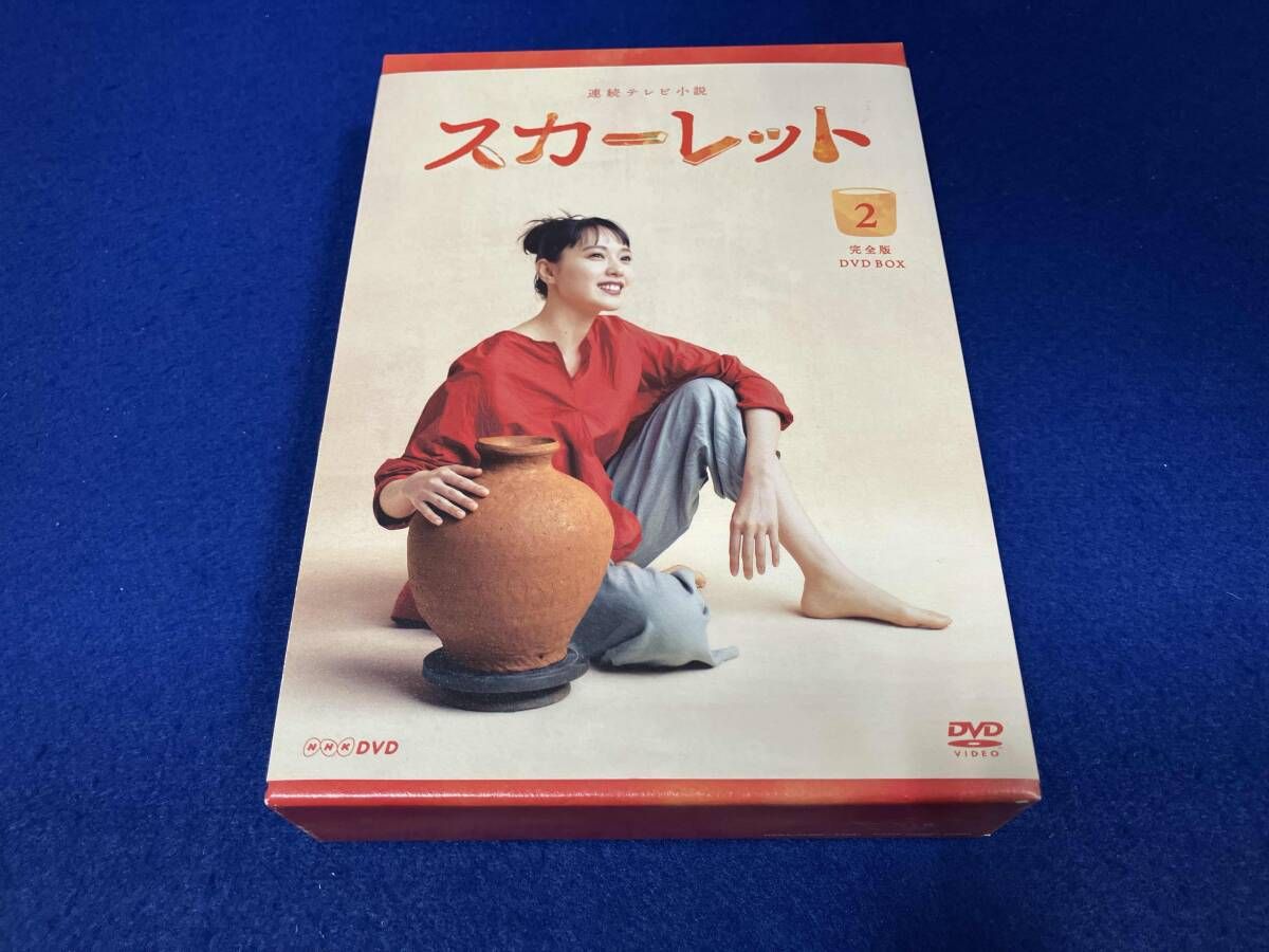 DVD 連続テレビ小説 スカｰレット 完全版 DVD-BOX2 - メルカリ